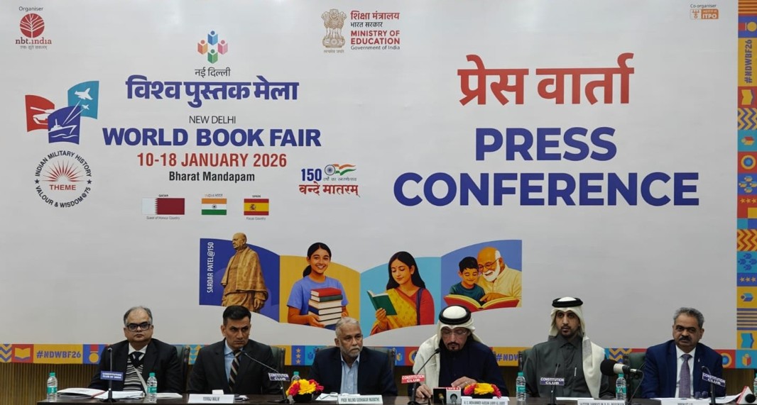 10 जनवरी से शुरू होगा भारत का सबसे बड़ा पुस्तकों का मेला